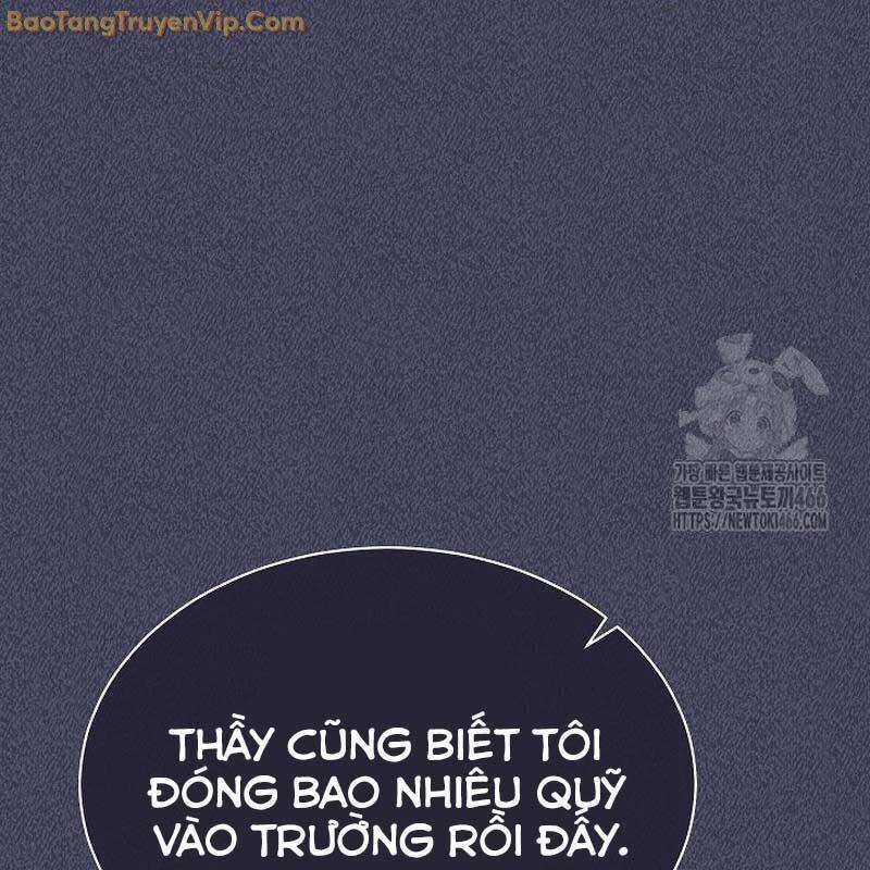Thiên Tài Âm Nhạc Trường Trung Học - Chapter 39 - Page 44