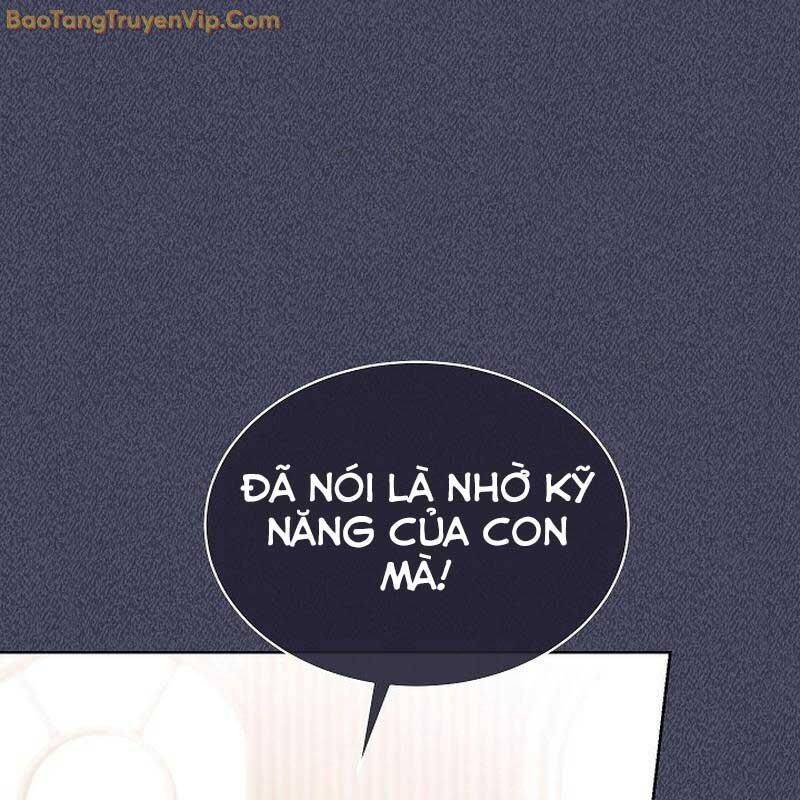 Thiên Tài Âm Nhạc Trường Trung Học - Chapter 39 - Page 74