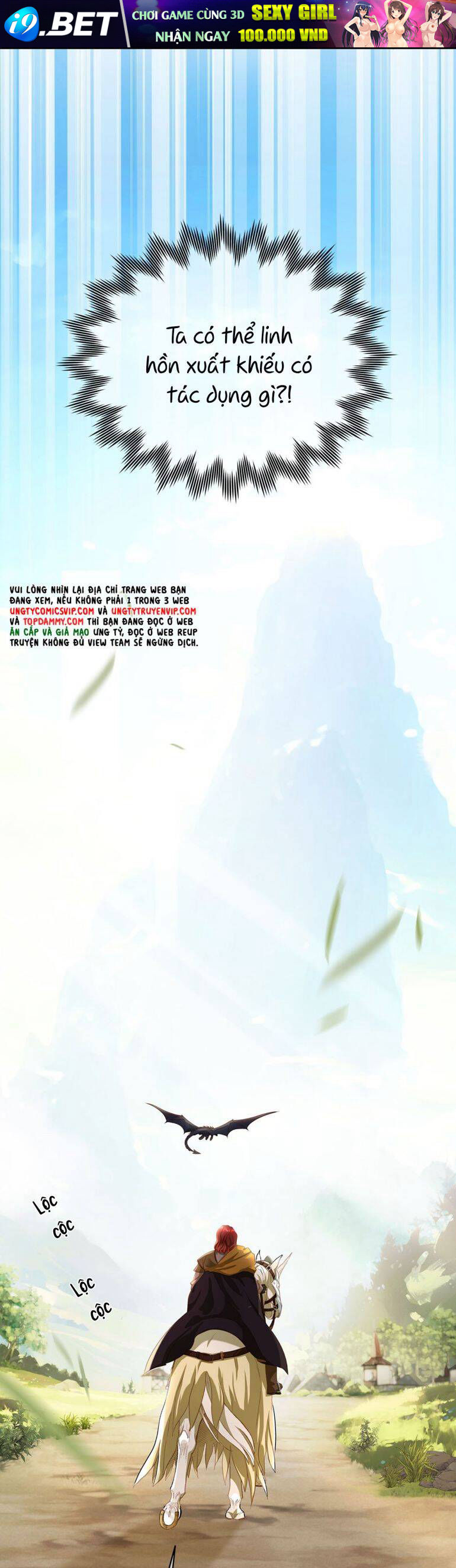 Tôi Trùng Sinh Trở Thành Tiểu Ác Long Của Vương Tử Điện Hạ - Chapter 10 - Page 10