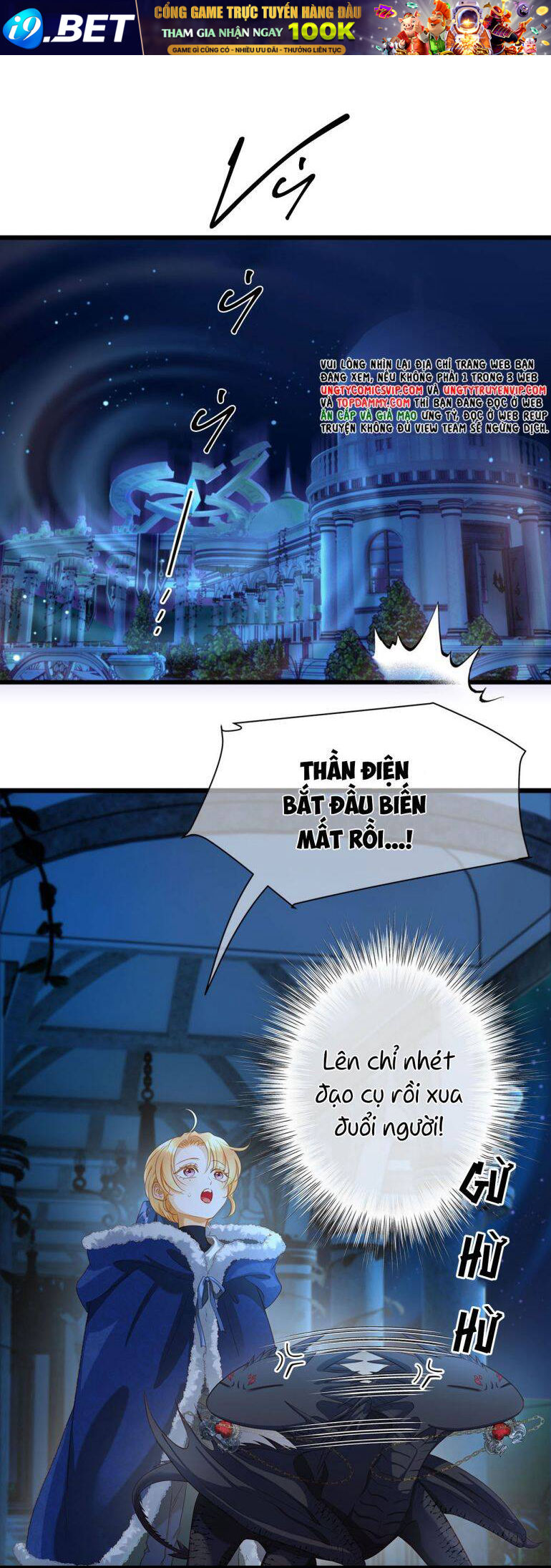 Tôi Trùng Sinh Trở Thành Tiểu Ác Long Của Vương Tử Điện Hạ - Chapter 10 - Page 9