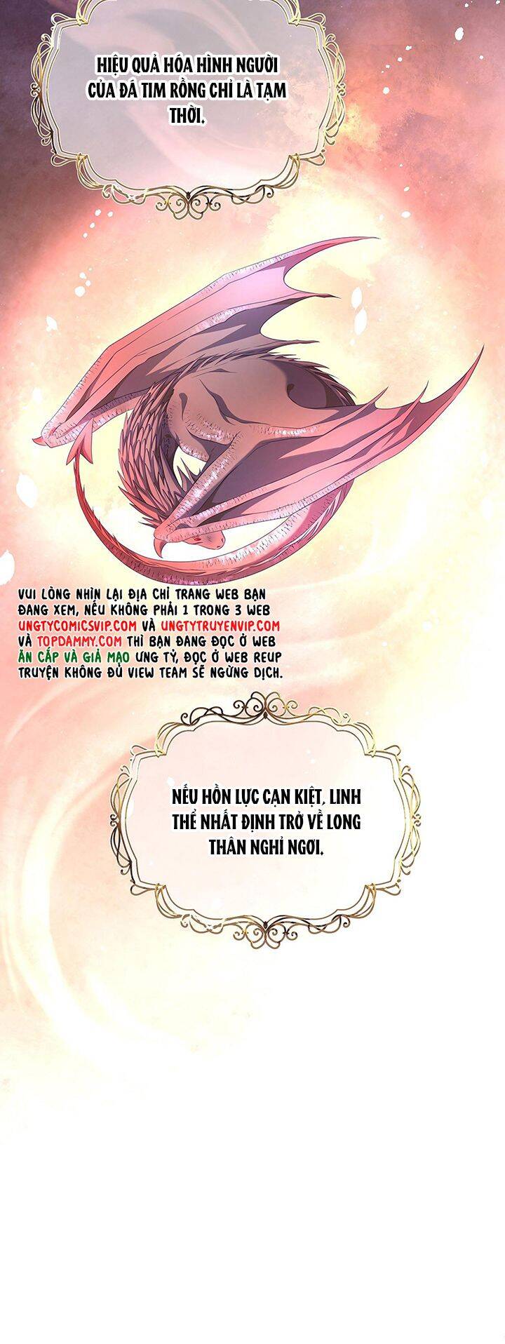 Tôi Trùng Sinh Trở Thành Tiểu Ác Long Của Vương Tử Điện Hạ - Chapter 11 - Page 14