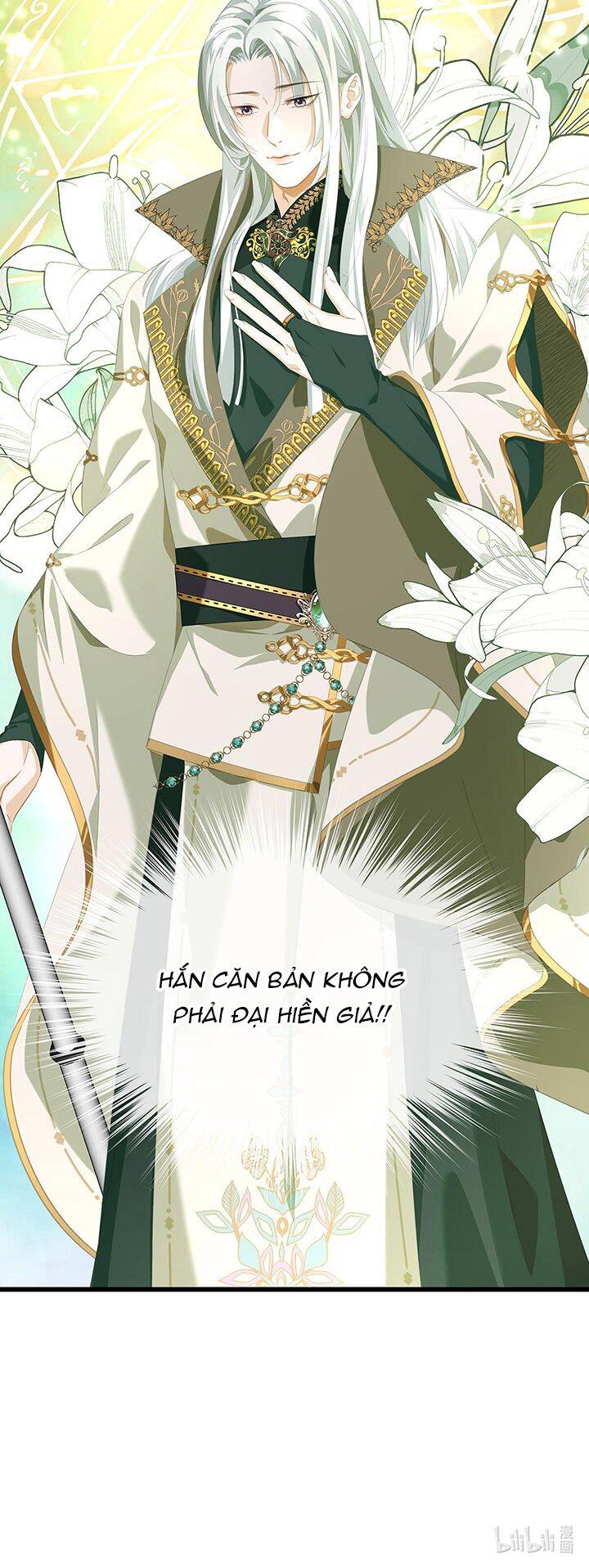 Tôi Trùng Sinh Trở Thành Tiểu Ác Long Của Vương Tử Điện Hạ - Chapter 11 - Page 19