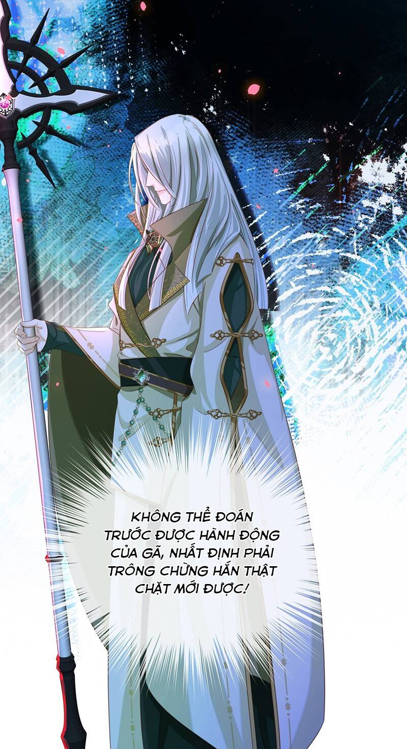 Tôi Trùng Sinh Trở Thành Tiểu Ác Long Của Vương Tử Điện Hạ - Chapter 12 - Page 16