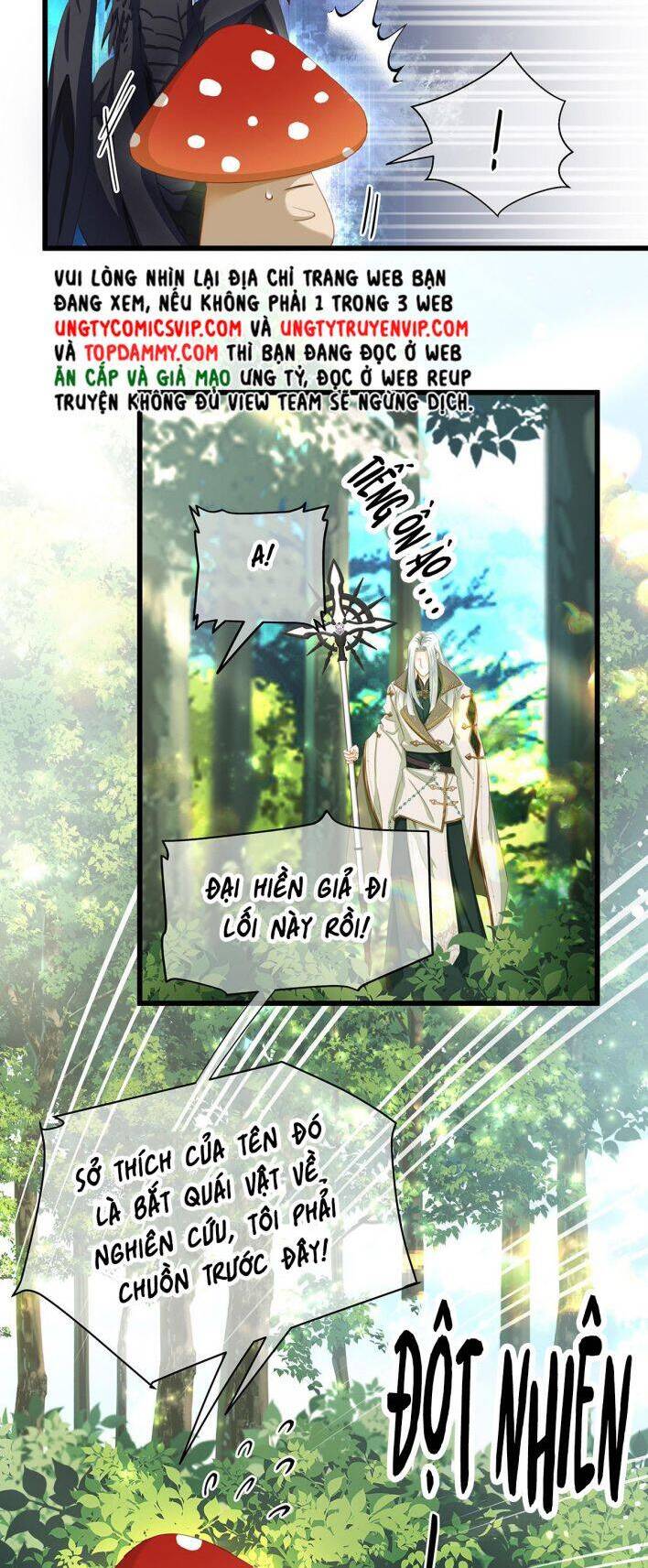 Tôi Trùng Sinh Trở Thành Tiểu Ác Long Của Vương Tử Điện Hạ - Chapter 16 - Page 4