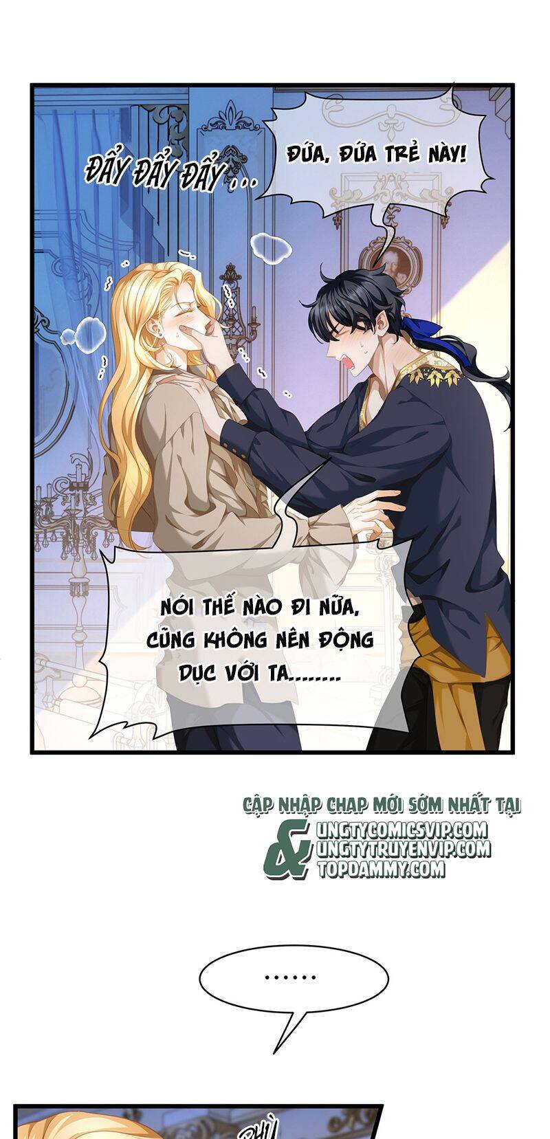 Tôi Trùng Sinh Trở Thành Tiểu Ác Long Của Vương Tử Điện Hạ - Chapter 19 - Page 15