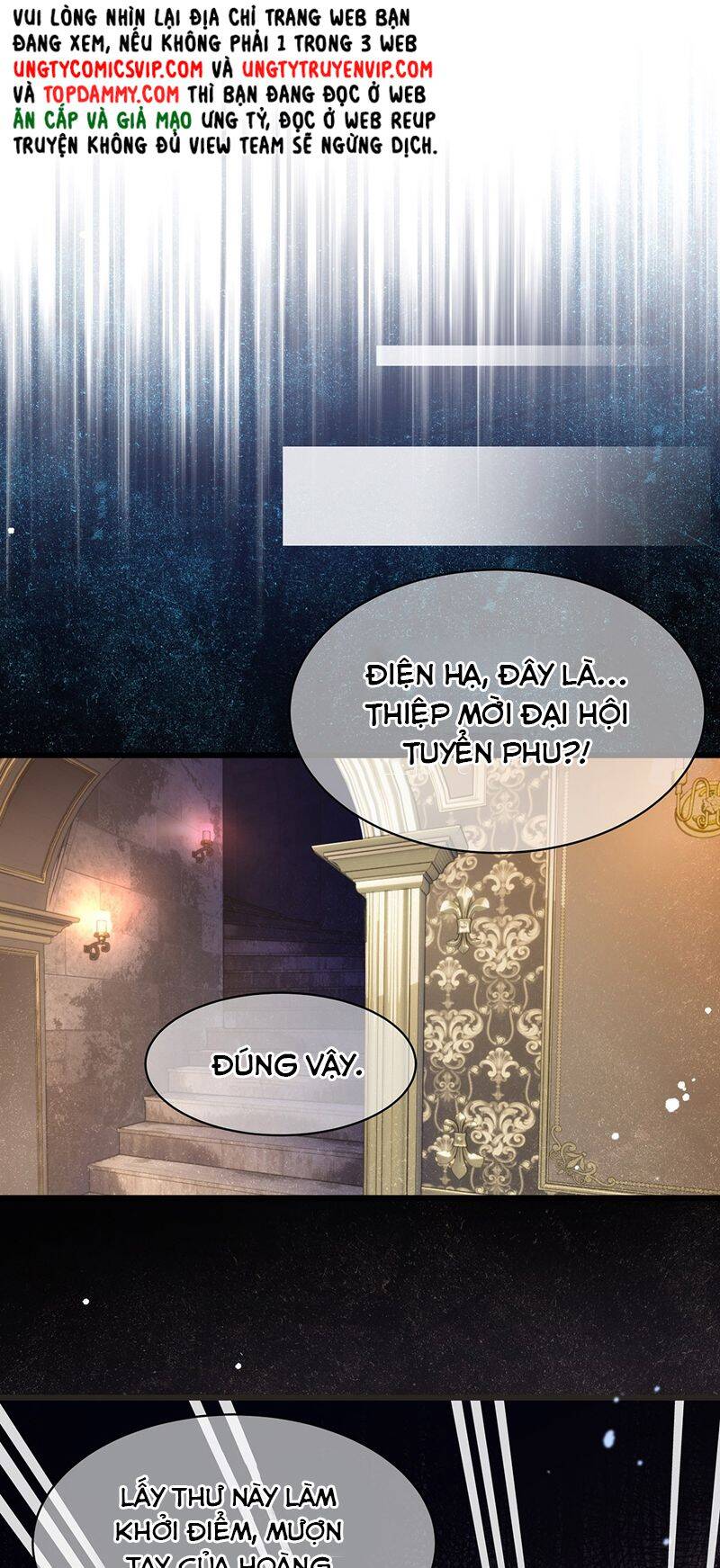 Tôi Trùng Sinh Trở Thành Tiểu Ác Long Của Vương Tử Điện Hạ - Chapter 21 - Page 15