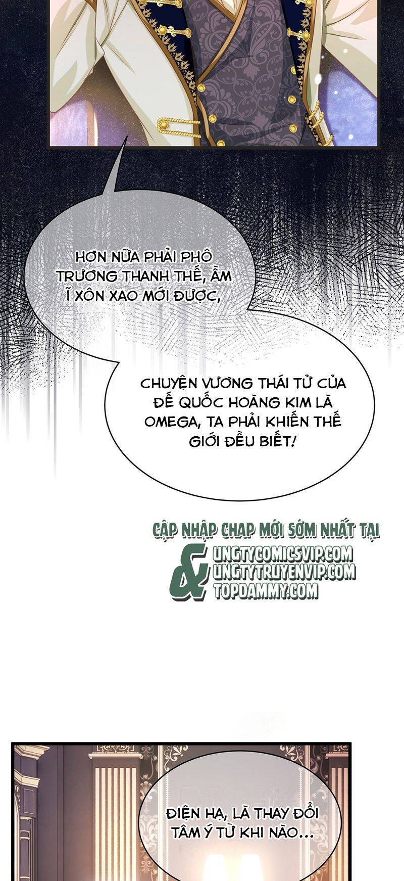 Tôi Trùng Sinh Trở Thành Tiểu Ác Long Của Vương Tử Điện Hạ - Chapter 21 - Page 17