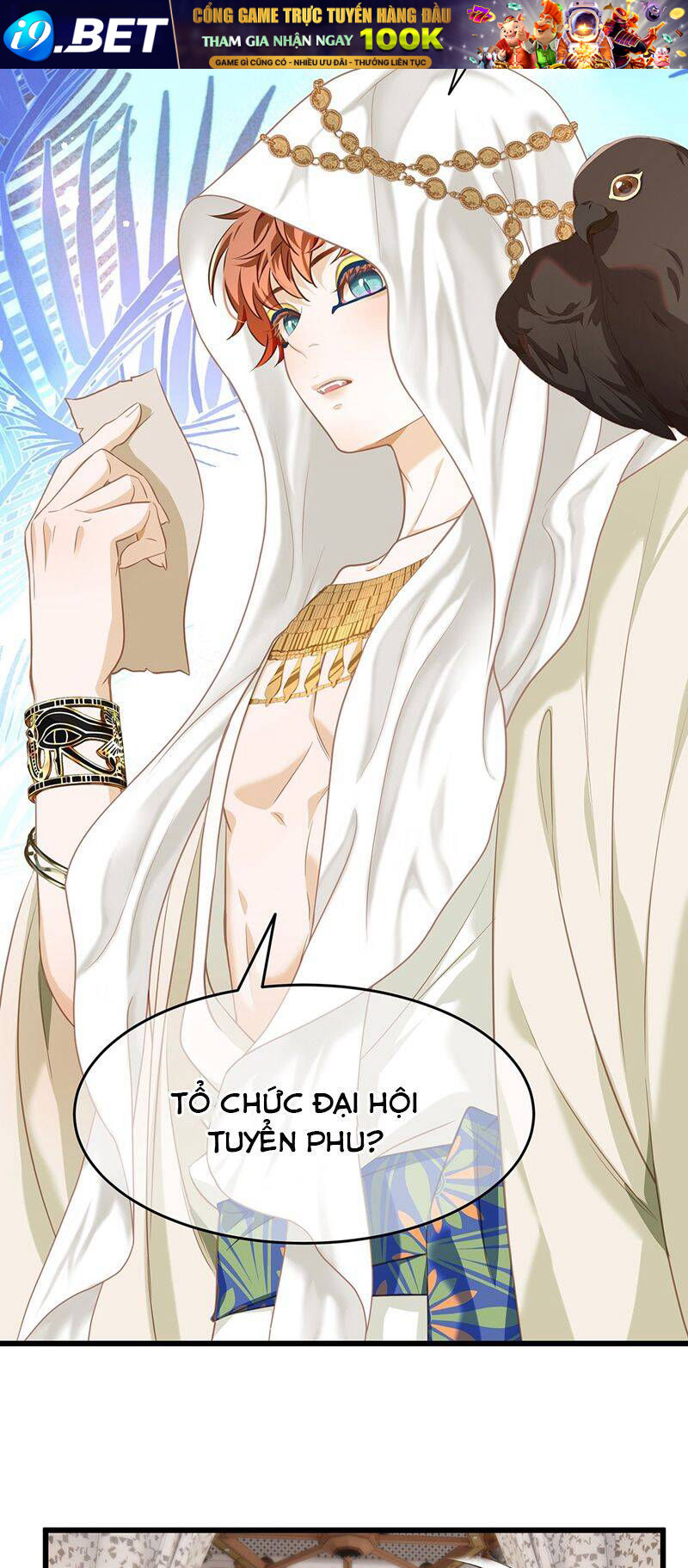 Tôi Trùng Sinh Trở Thành Tiểu Ác Long Của Vương Tử Điện Hạ - Chapter 21 - Page 23