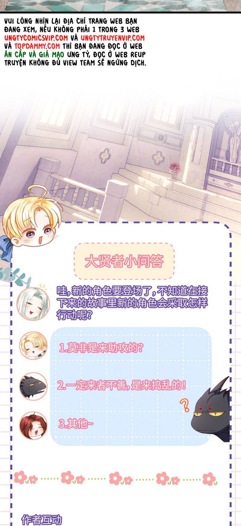 Tôi Trùng Sinh Trở Thành Tiểu Ác Long Của Vương Tử Điện Hạ - Chapter 21 - Page 25