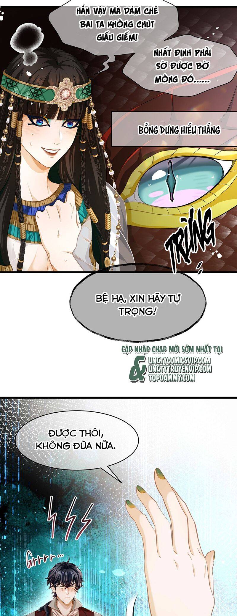 Tôi Trùng Sinh Trở Thành Tiểu Ác Long Của Vương Tử Điện Hạ - Chapter 23 - Page 11