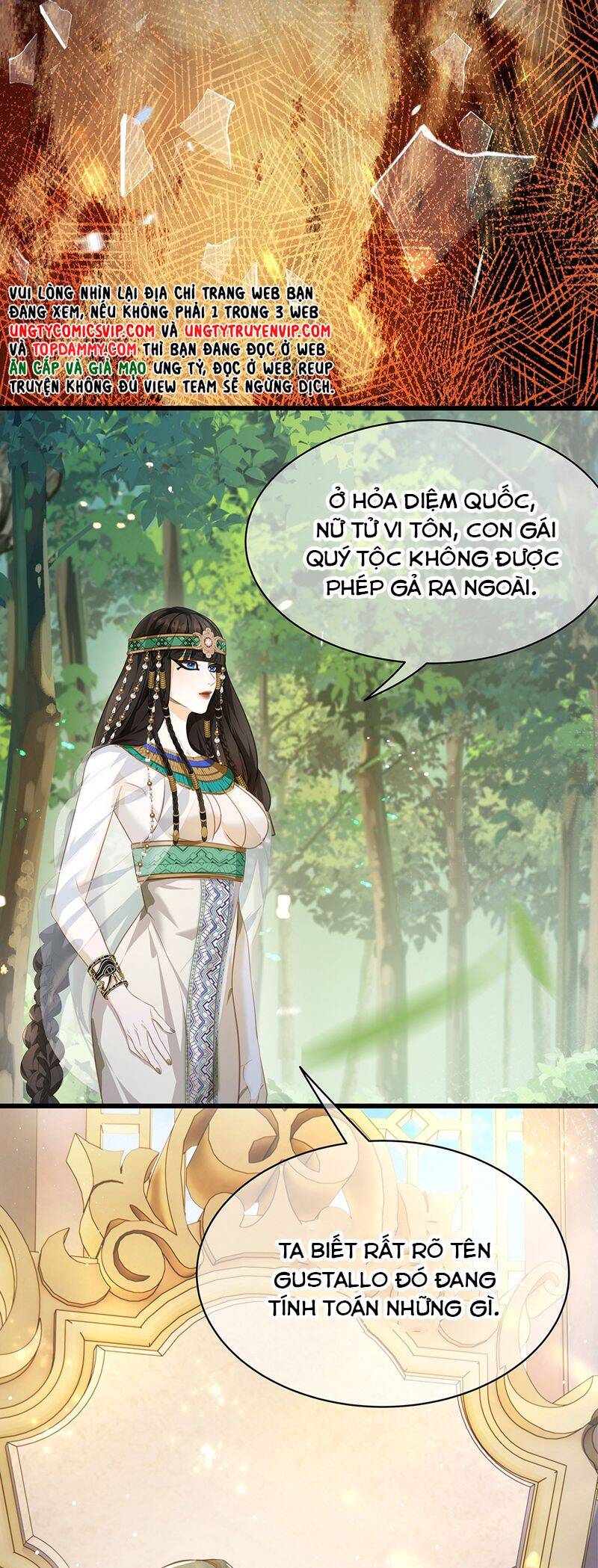 Tôi Trùng Sinh Trở Thành Tiểu Ác Long Của Vương Tử Điện Hạ - Chapter 23 - Page 25