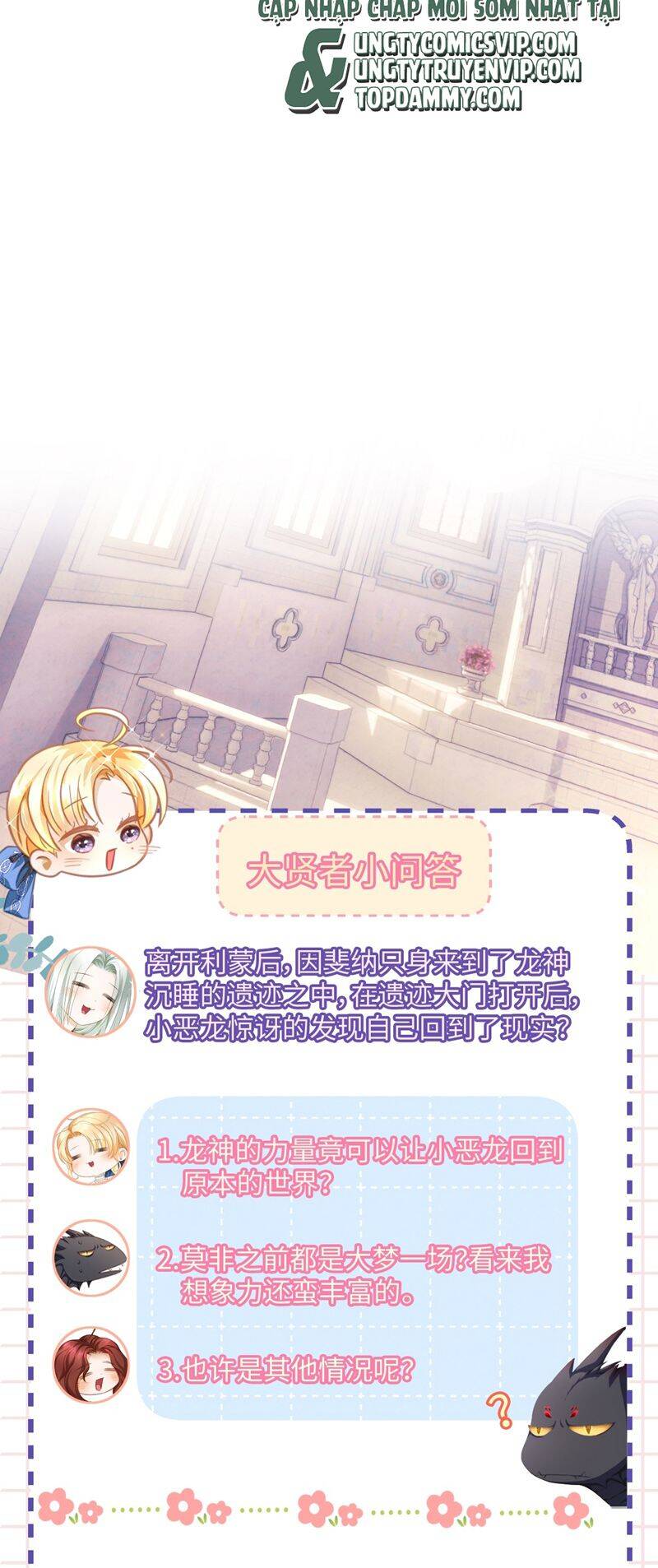 Tôi Trùng Sinh Trở Thành Tiểu Ác Long Của Vương Tử Điện Hạ - Chapter 27 - Page 23