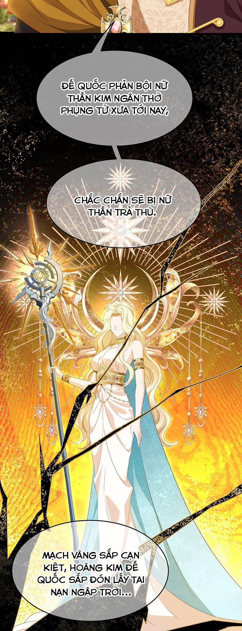 Tôi Trùng Sinh Trở Thành Tiểu Ác Long Của Vương Tử Điện Hạ - Chapter 27 - Page 3