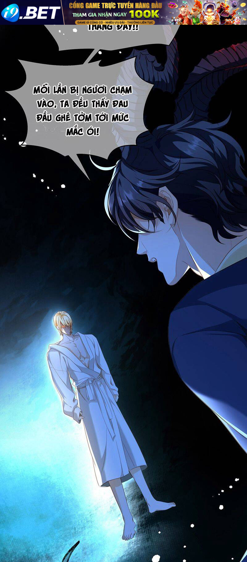 Tôi Trùng Sinh Trở Thành Tiểu Ác Long Của Vương Tử Điện Hạ - Chapter 28 - Page 20