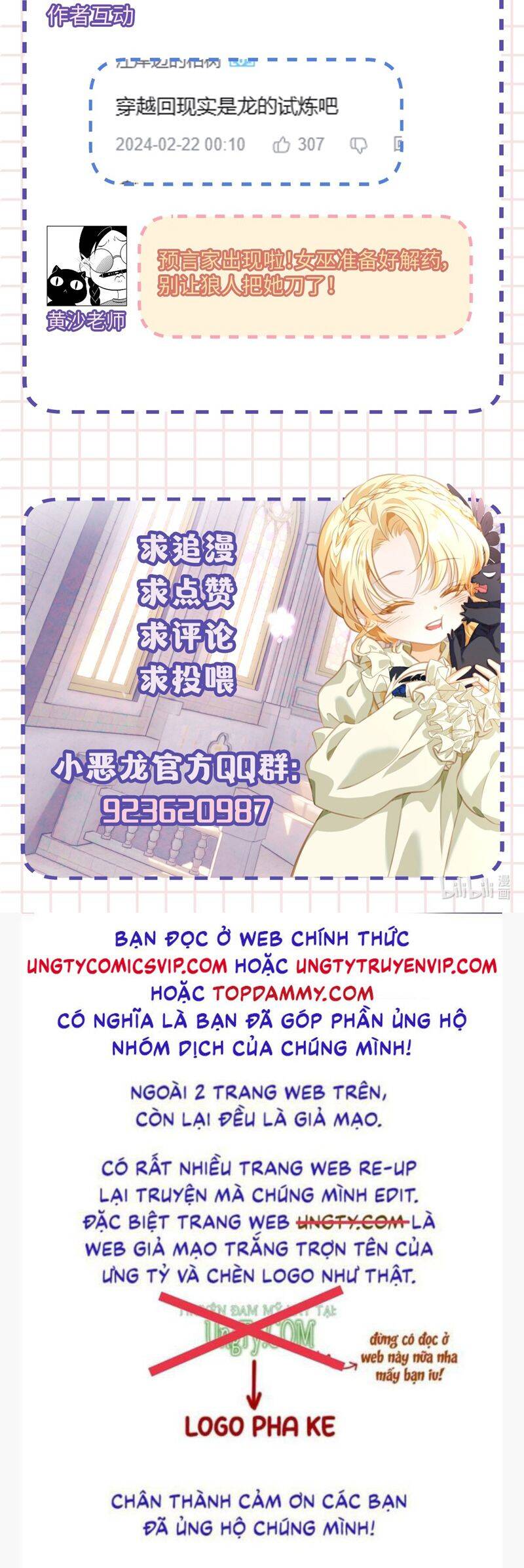 Tôi Trùng Sinh Trở Thành Tiểu Ác Long Của Vương Tử Điện Hạ - Chapter 28 - Page 30