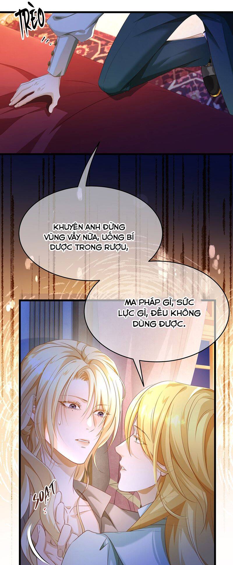 Tôi Trùng Sinh Trở Thành Tiểu Ác Long Của Vương Tử Điện Hạ - Chapter 30 - Page 10