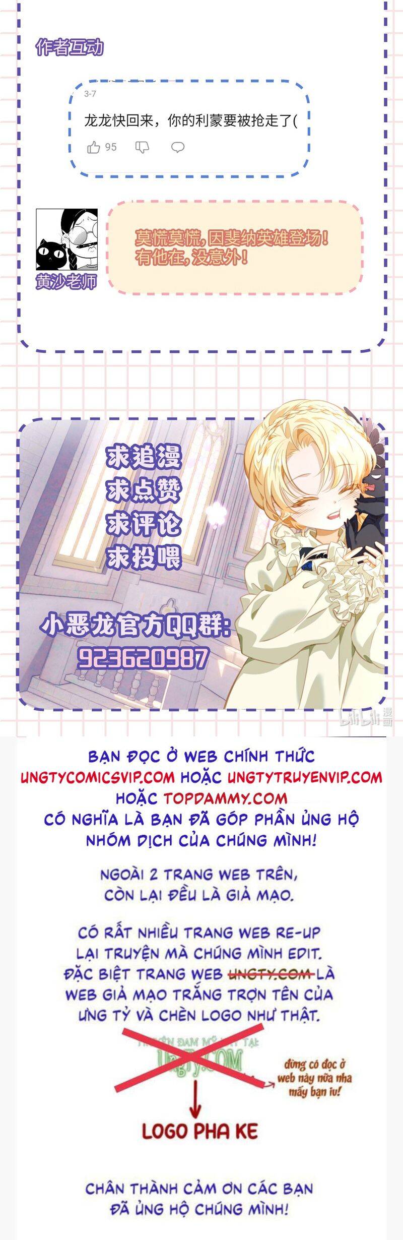 Tôi Trùng Sinh Trở Thành Tiểu Ác Long Của Vương Tử Điện Hạ - Chapter 30 - Page 30