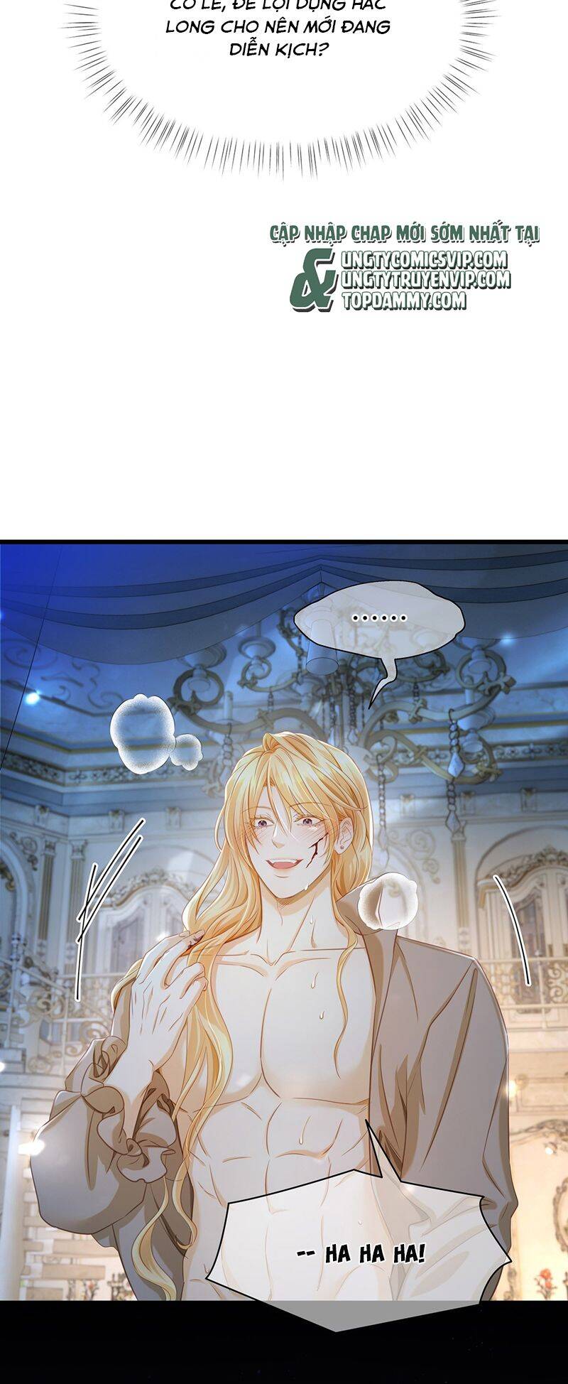 Tôi Trùng Sinh Trở Thành Tiểu Ác Long Của Vương Tử Điện Hạ - Chapter 32 - Page 15