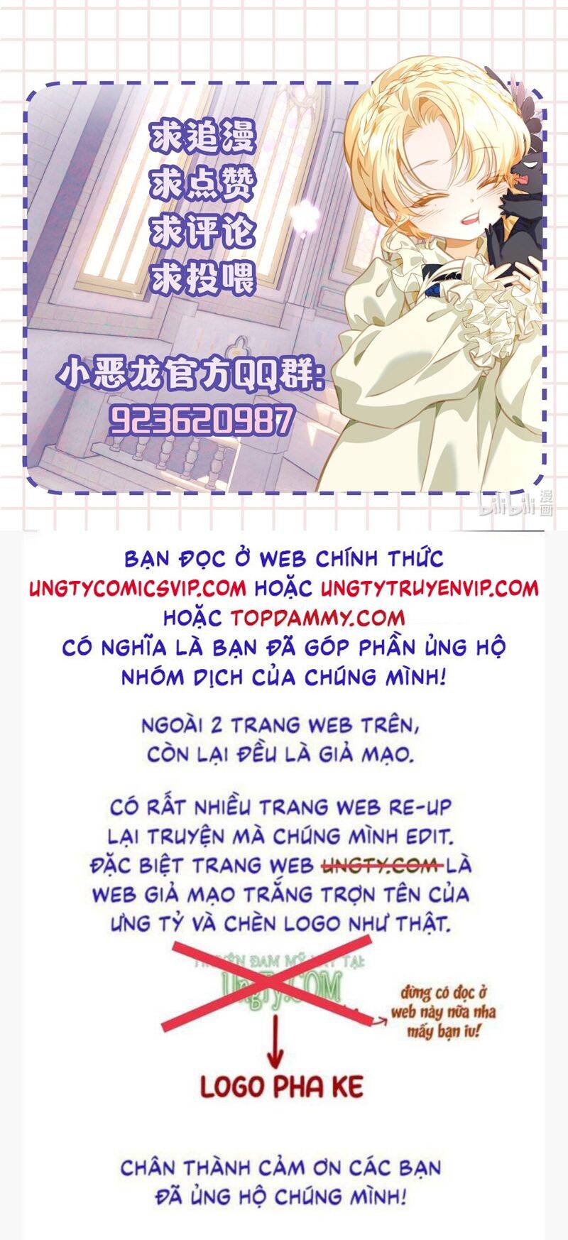 Tôi Trùng Sinh Trở Thành Tiểu Ác Long Của Vương Tử Điện Hạ - Chapter 32 - Page 33