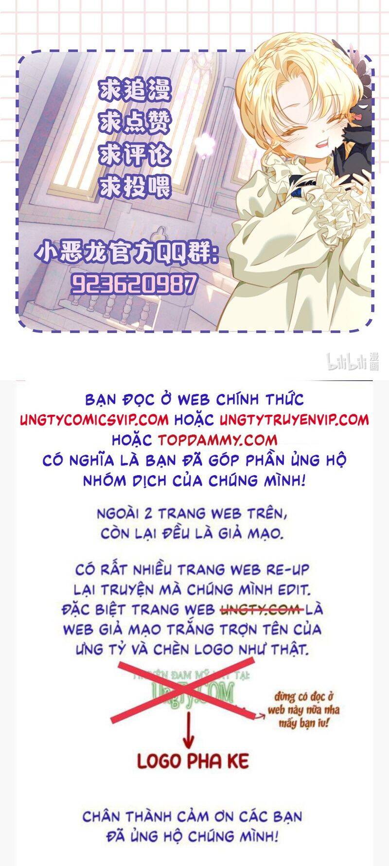 Tôi Trùng Sinh Trở Thành Tiểu Ác Long Của Vương Tử Điện Hạ - Chapter 33 - Page 30