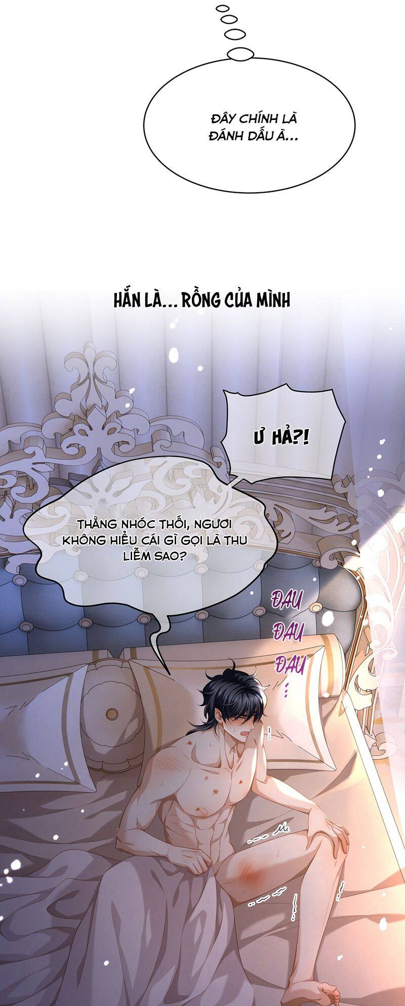 Tôi Trùng Sinh Trở Thành Tiểu Ác Long Của Vương Tử Điện Hạ - Chapter 33 - Page 8