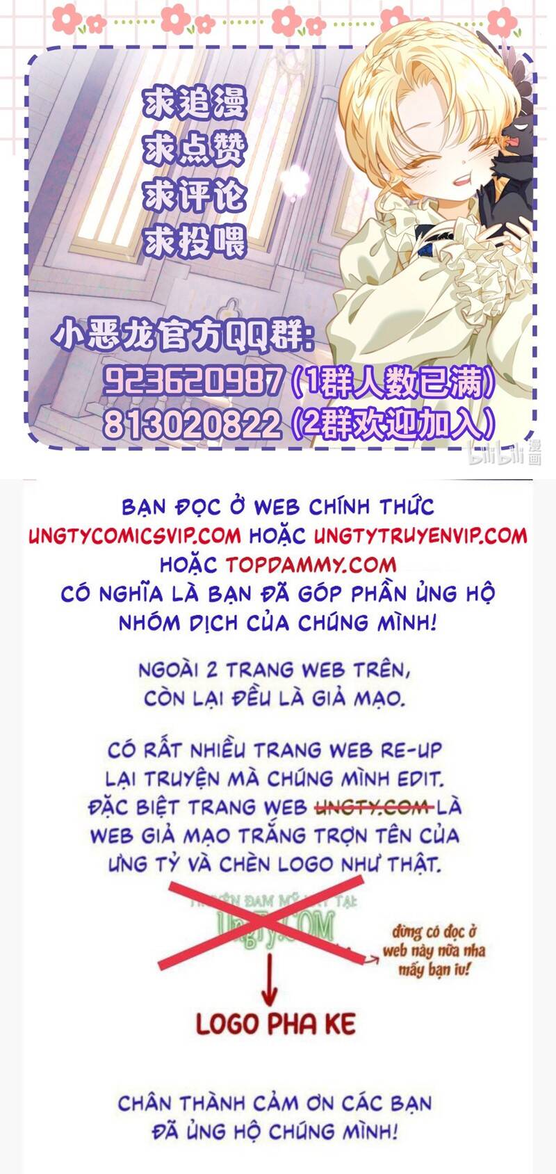 Tôi Trùng Sinh Trở Thành Tiểu Ác Long Của Vương Tử Điện Hạ - Chapter 34 - Page 33
