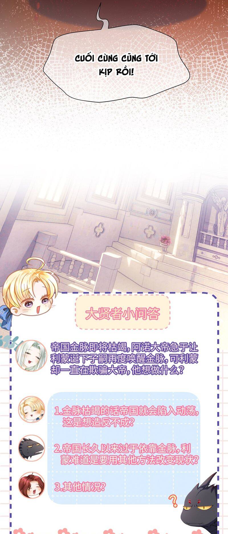 Tôi Trùng Sinh Trở Thành Tiểu Ác Long Của Vương Tử Điện Hạ - Chapter 35 - Page 33