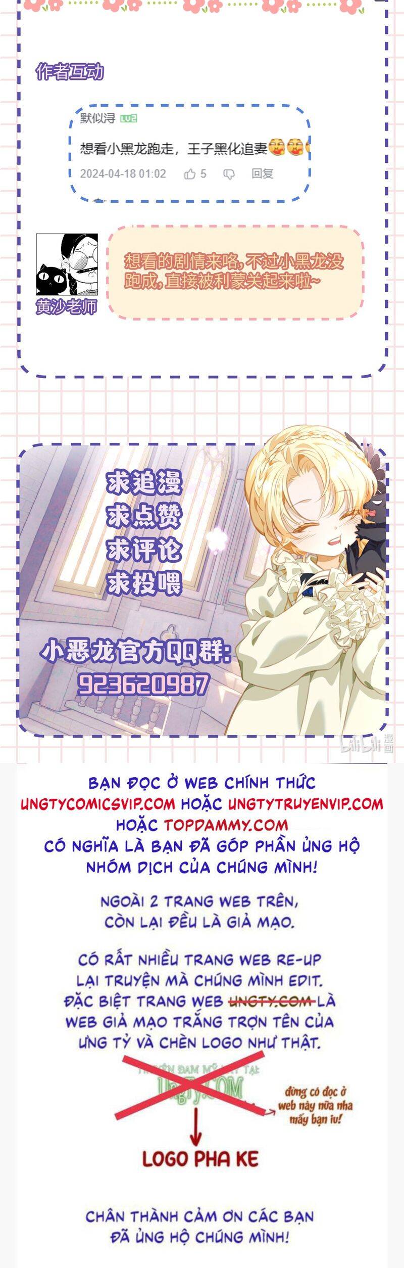 Tôi Trùng Sinh Trở Thành Tiểu Ác Long Của Vương Tử Điện Hạ - Chapter 35 - Page 34