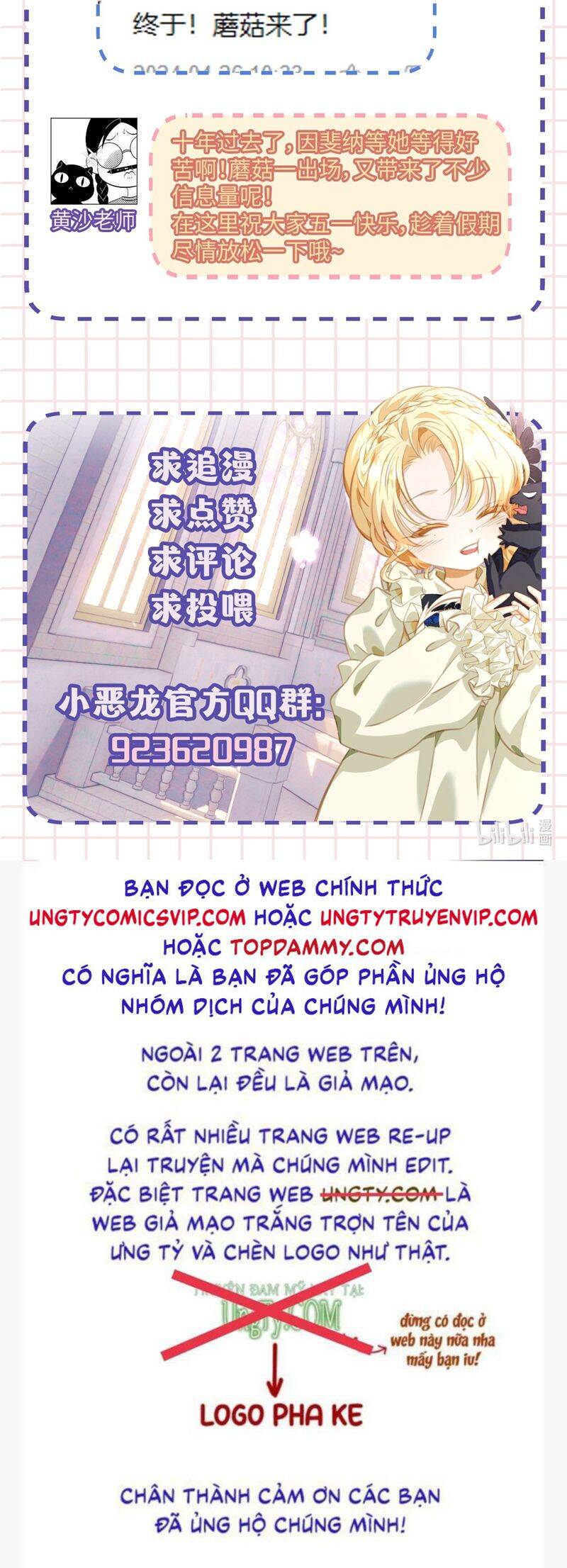 Tôi Trùng Sinh Trở Thành Tiểu Ác Long Của Vương Tử Điện Hạ - Chapter 36 - Page 29