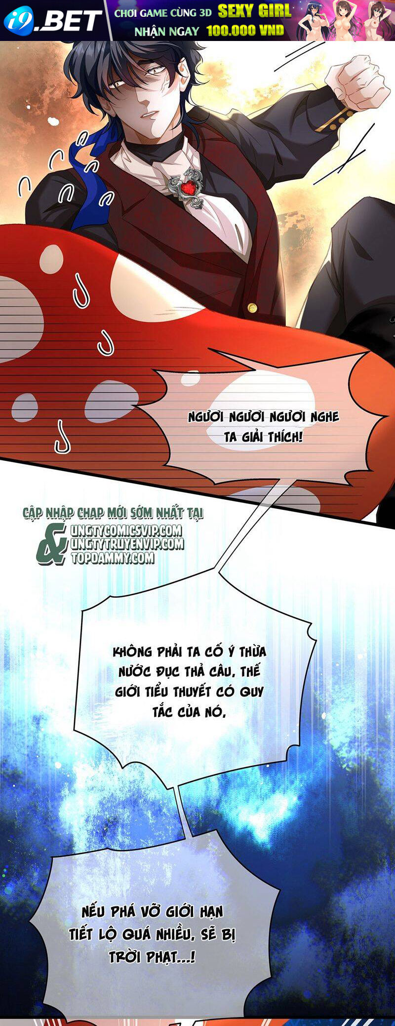 Tôi Trùng Sinh Trở Thành Tiểu Ác Long Của Vương Tử Điện Hạ - Chapter 36 - Page 7
