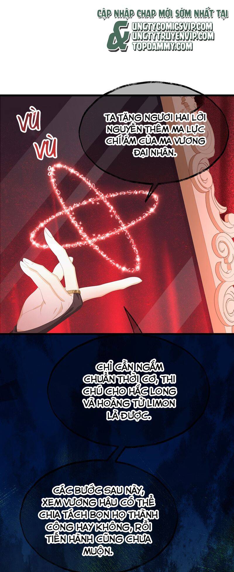 Tôi Trùng Sinh Trở Thành Tiểu Ác Long Của Vương Tử Điện Hạ - Chapter 37 - Page 25