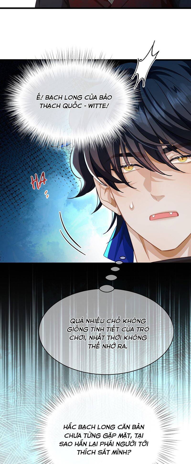 Tôi Trùng Sinh Trở Thành Tiểu Ác Long Của Vương Tử Điện Hạ - Chapter 38 - Page 24