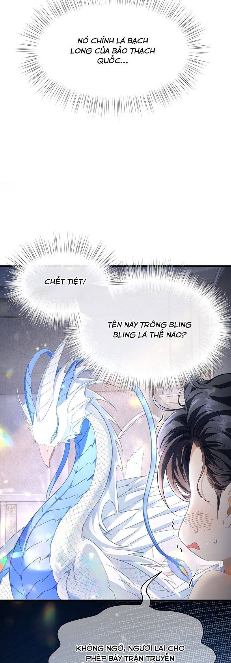Tôi Trùng Sinh Trở Thành Tiểu Ác Long Của Vương Tử Điện Hạ - Chapter 41 - Page 13