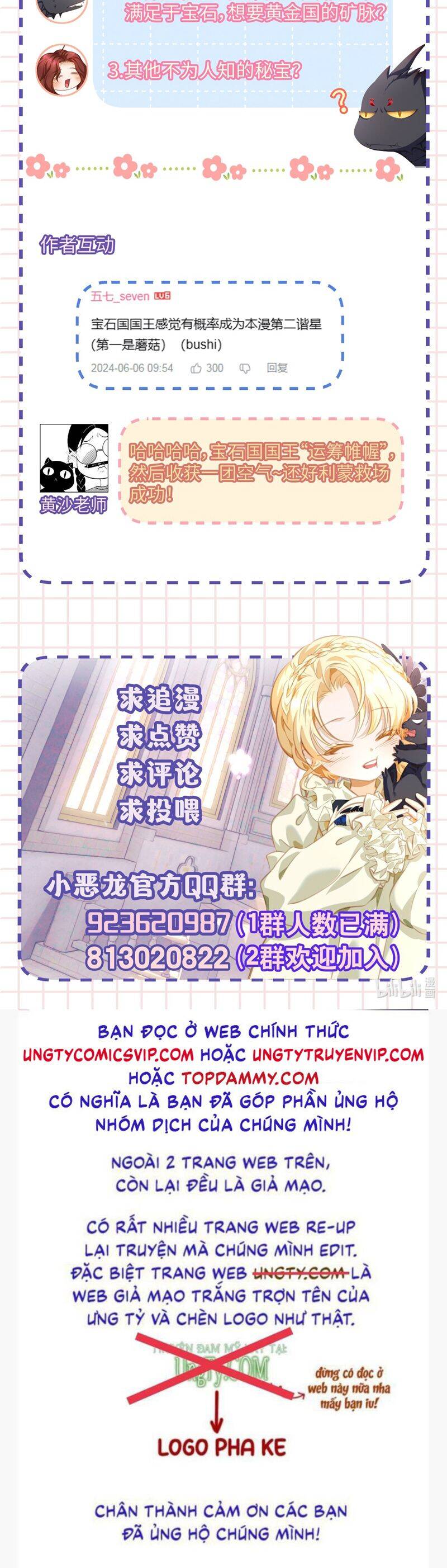 Tôi Trùng Sinh Trở Thành Tiểu Ác Long Của Vương Tử Điện Hạ - Chapter 41 - Page 24