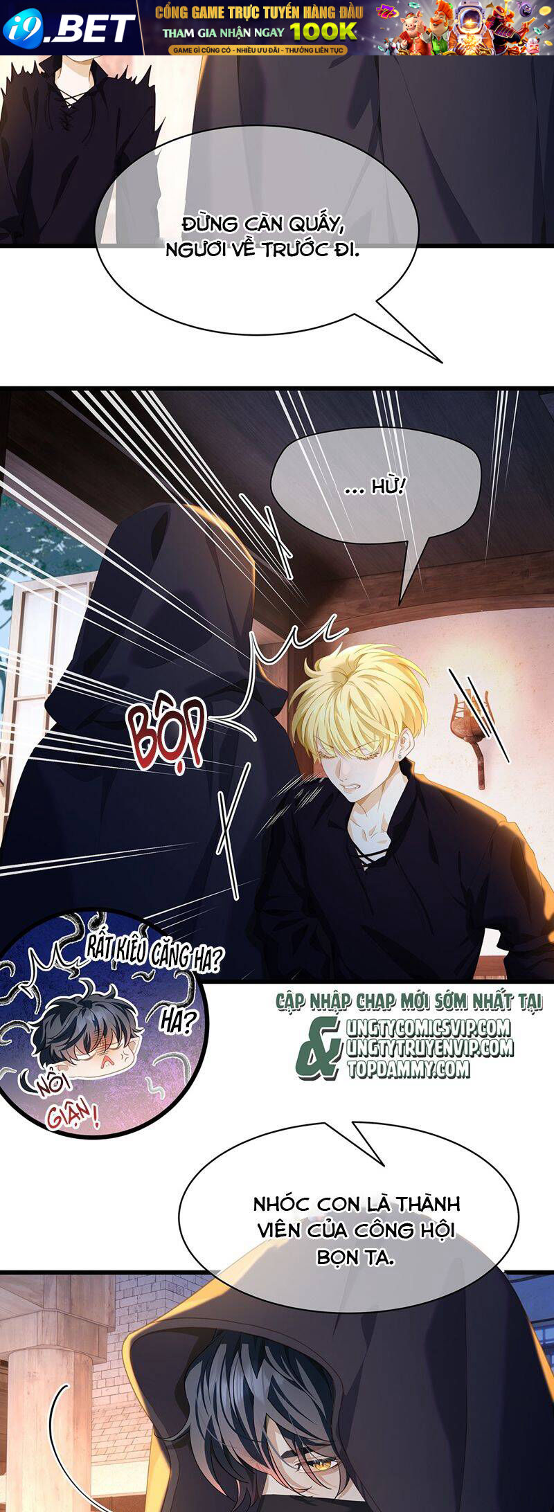 Tôi Trùng Sinh Trở Thành Tiểu Ác Long Của Vương Tử Điện Hạ - Chapter 42 - Page 17