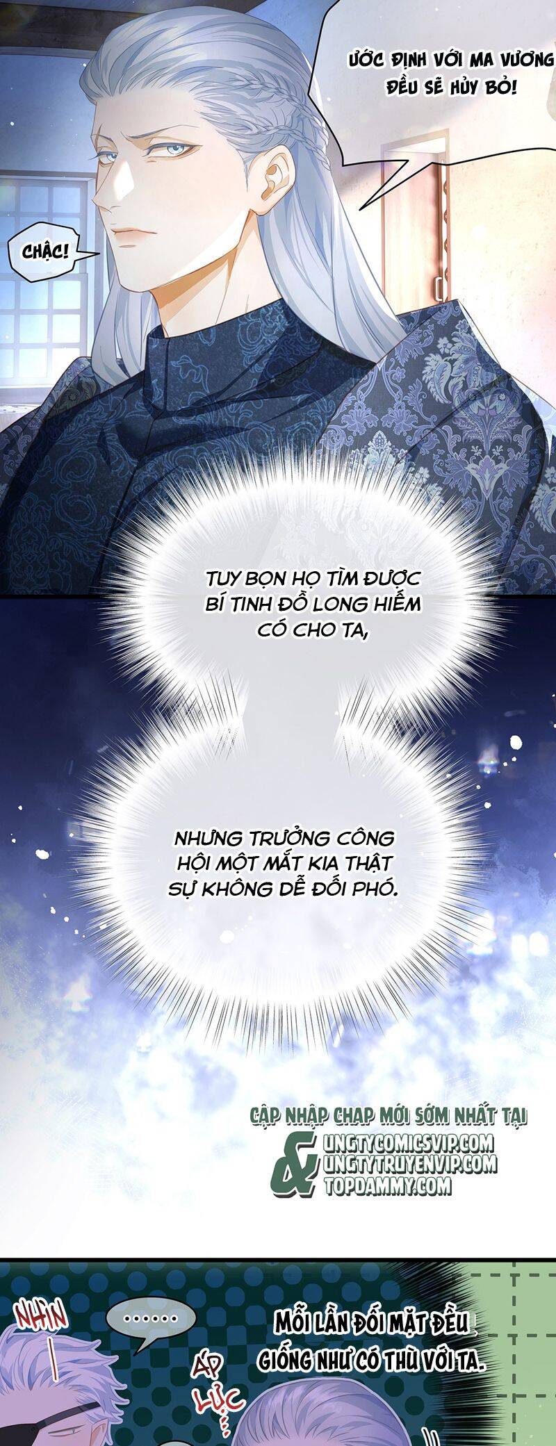 Tôi Trùng Sinh Trở Thành Tiểu Ác Long Của Vương Tử Điện Hạ - Chapter 43 - Page 15