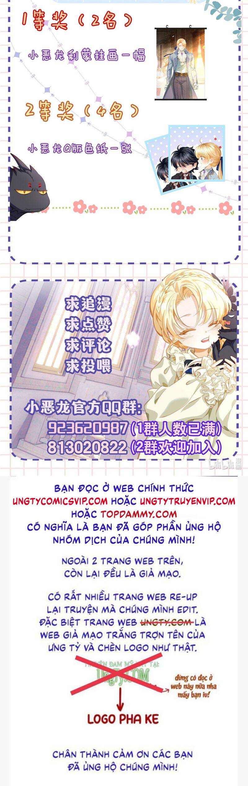 Tôi Trùng Sinh Trở Thành Tiểu Ác Long Của Vương Tử Điện Hạ - Chapter 43 - Page 26