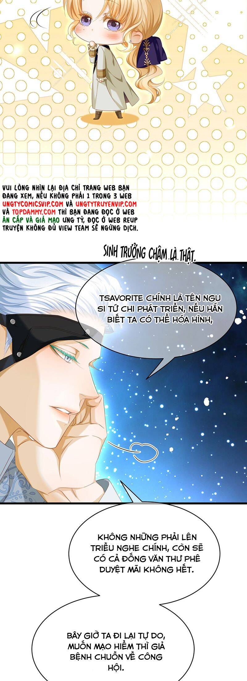 Tôi Trùng Sinh Trở Thành Tiểu Ác Long Của Vương Tử Điện Hạ - Chapter 43 - Page 5