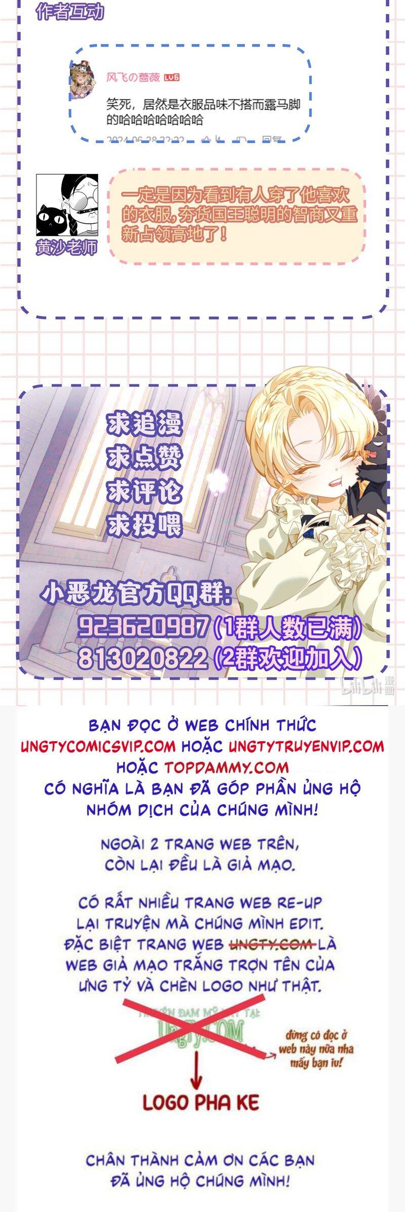 Tôi Trùng Sinh Trở Thành Tiểu Ác Long Của Vương Tử Điện Hạ - Chapter 44 - Page 27