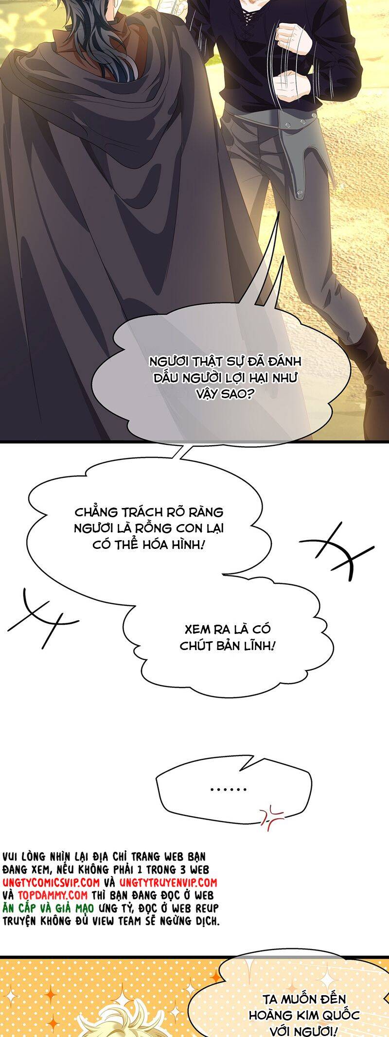 Tôi Trùng Sinh Trở Thành Tiểu Ác Long Của Vương Tử Điện Hạ - Chapter 45 - Page 19
