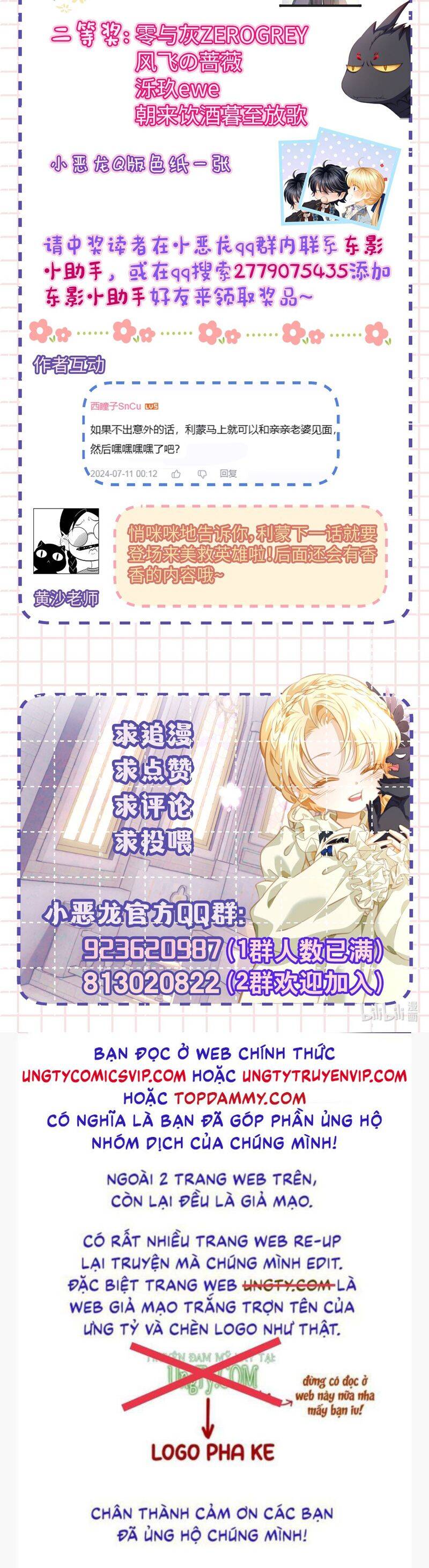 Tôi Trùng Sinh Trở Thành Tiểu Ác Long Của Vương Tử Điện Hạ - Chapter 46 - Page 24