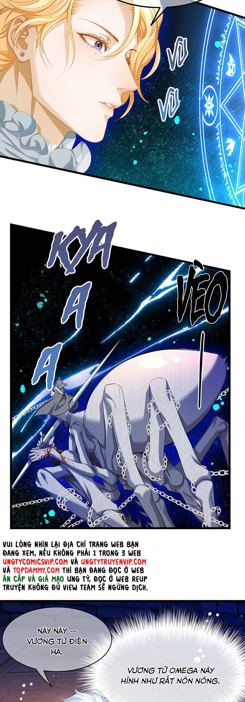 Tôi Trùng Sinh Trở Thành Tiểu Ác Long Của Vương Tử Điện Hạ - Chapter 47 - Page 17