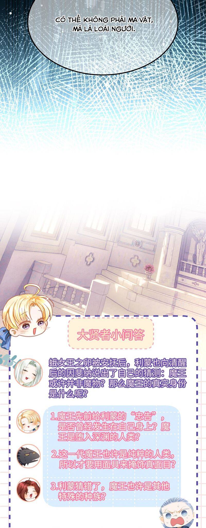 Tôi Trùng Sinh Trở Thành Tiểu Ác Long Của Vương Tử Điện Hạ - Chapter 50 - Page 23