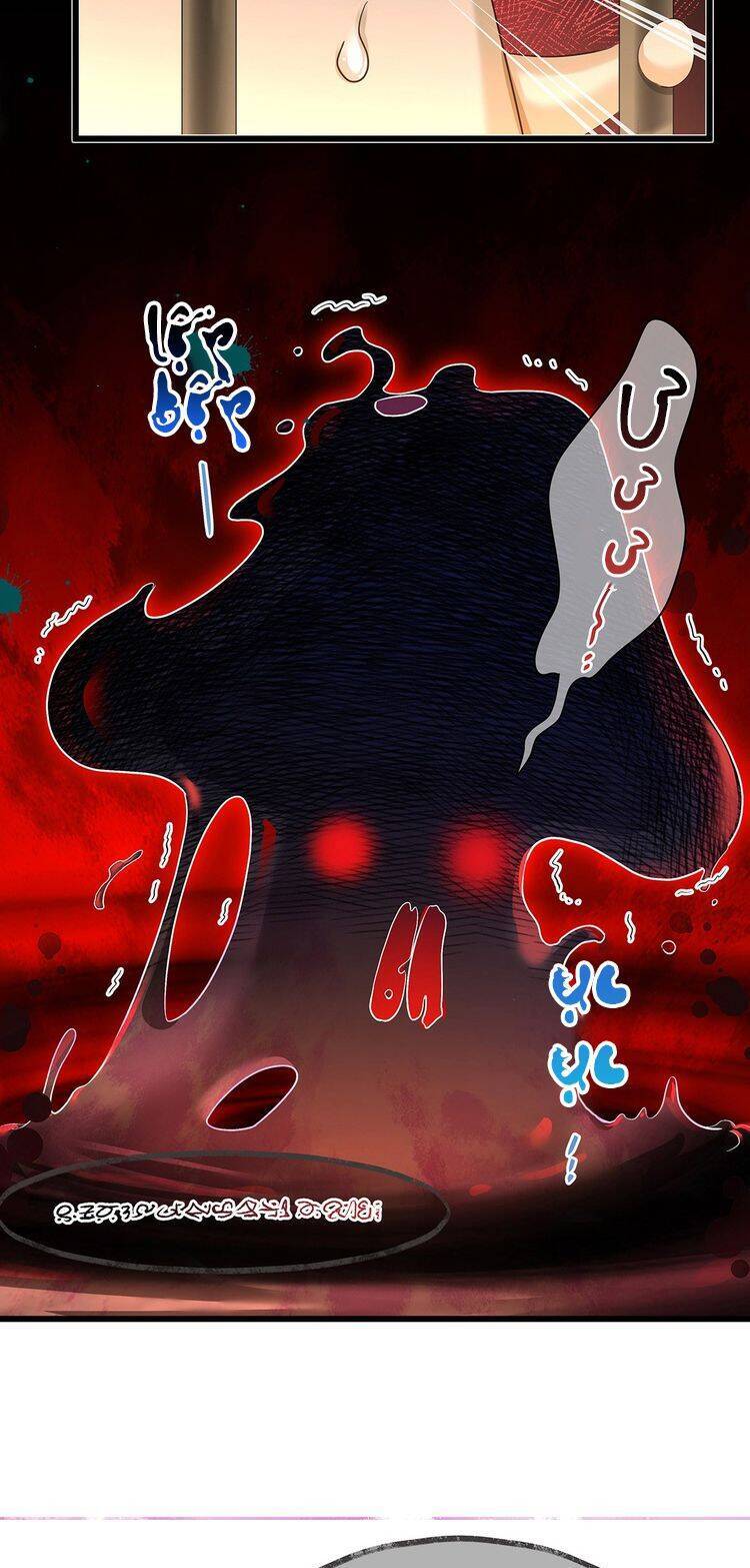 Tôi Trùng Sinh Trở Thành Tiểu Ác Long Của Vương Tử Điện Hạ - Chapter 51 - Page 17