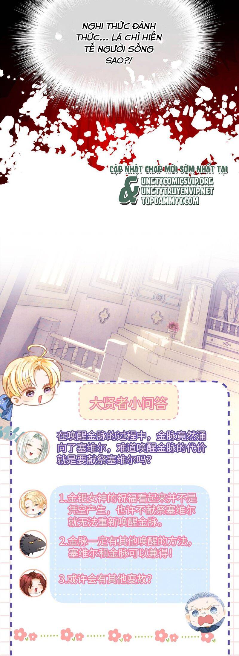 Tôi Trùng Sinh Trở Thành Tiểu Ác Long Của Vương Tử Điện Hạ - Chapter 53 - Page 25