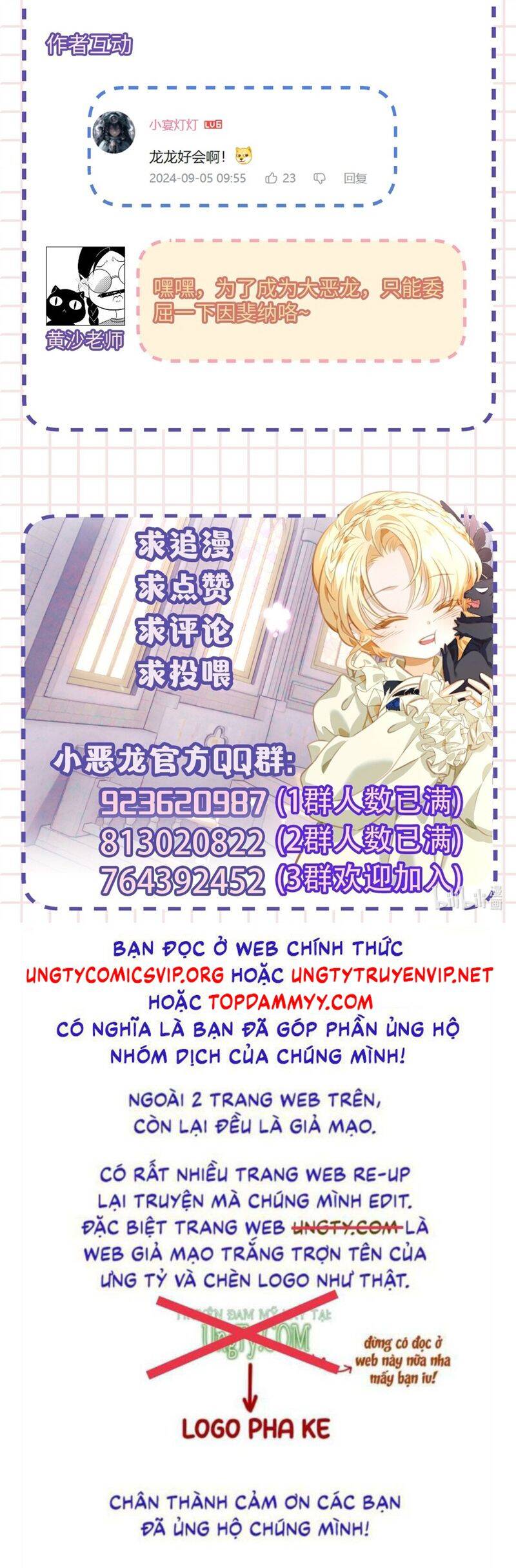 Tôi Trùng Sinh Trở Thành Tiểu Ác Long Của Vương Tử Điện Hạ - Chapter 53 - Page 26