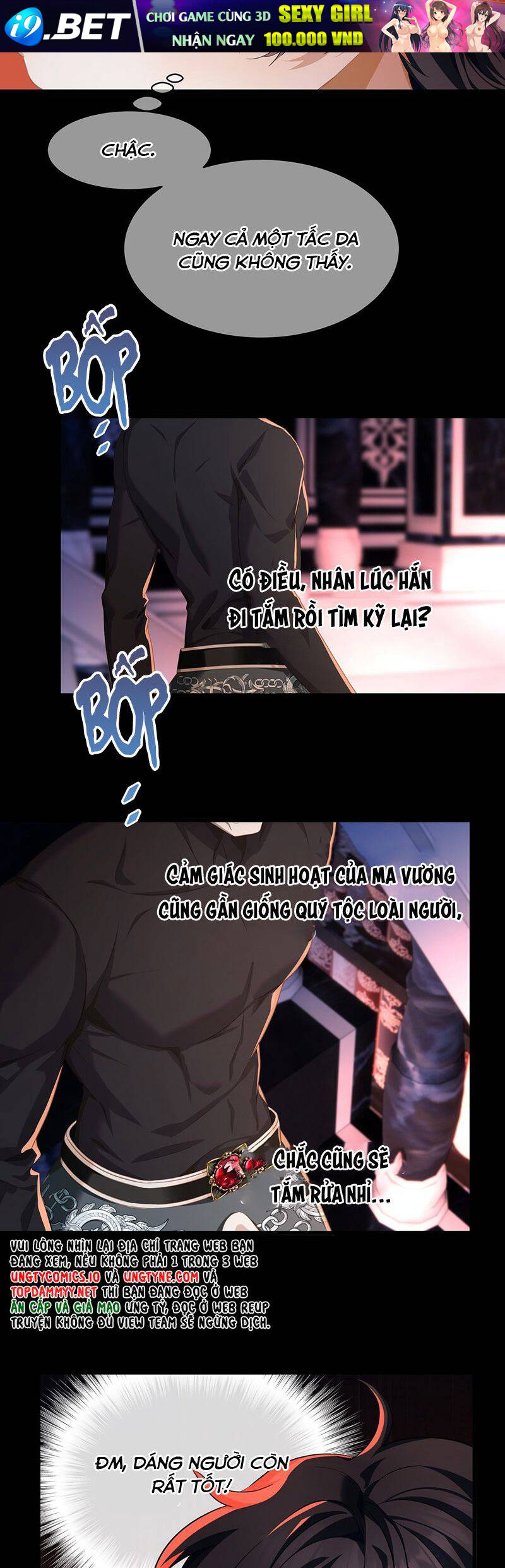 Tôi Trùng Sinh Trở Thành Tiểu Ác Long Của Vương Tử Điện Hạ - Chapter 56 - Page 18