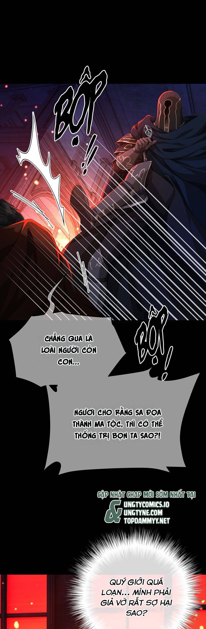 Tôi Trùng Sinh Trở Thành Tiểu Ác Long Của Vương Tử Điện Hạ - Chapter 58 - Page 5