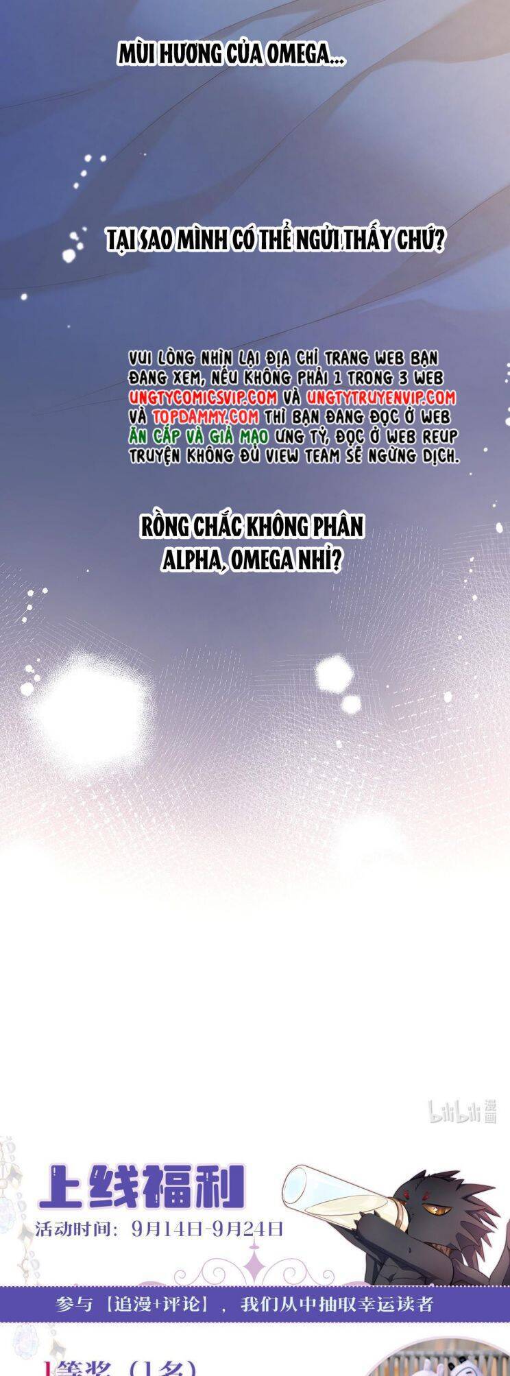Tôi Trùng Sinh Trở Thành Tiểu Ác Long Của Vương Tử Điện Hạ - Chapter 6 - Page 21