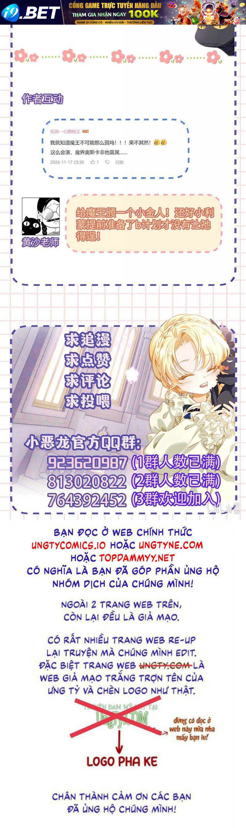 Tôi Trùng Sinh Trở Thành Tiểu Ác Long Của Vương Tử Điện Hạ - Chapter 61 - Page 21